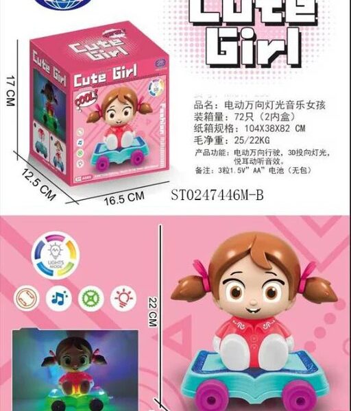 Funny Cute Girl Car with Light & Sound | Best Quality Cute Girls Car For Girls | Toys For Girls | Toys For Baby Girls - Random Color