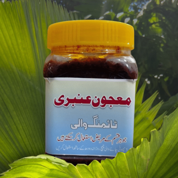 معجون عنبری